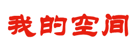辰溪县新闻网